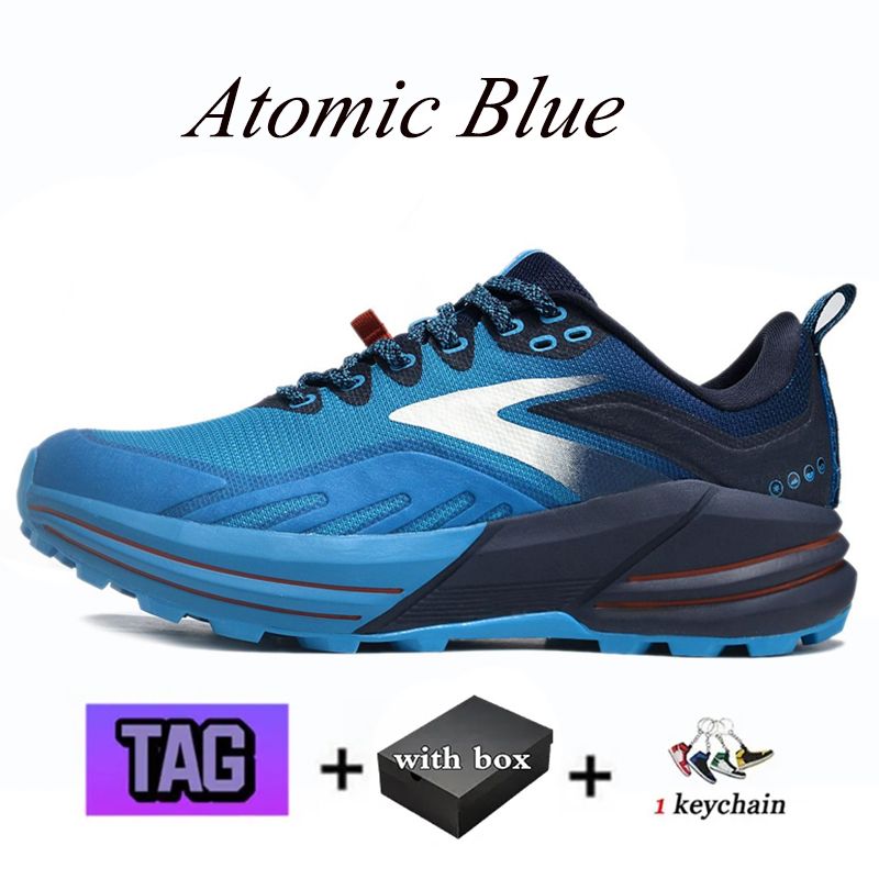 Atomic Blue