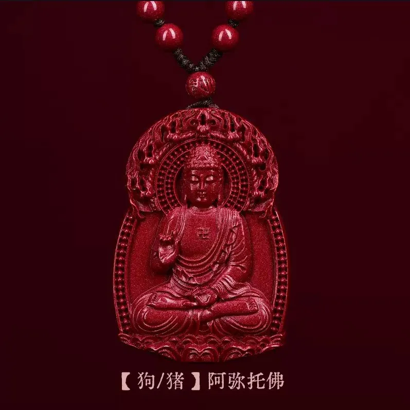 Zodiac Pig Amitabha