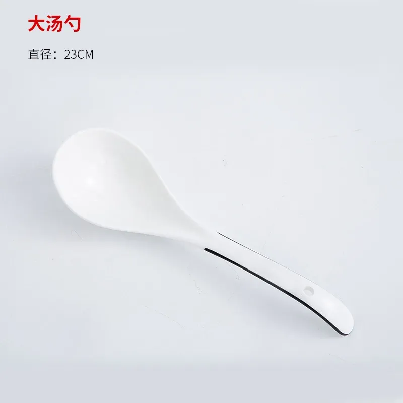 Large tablespoon
