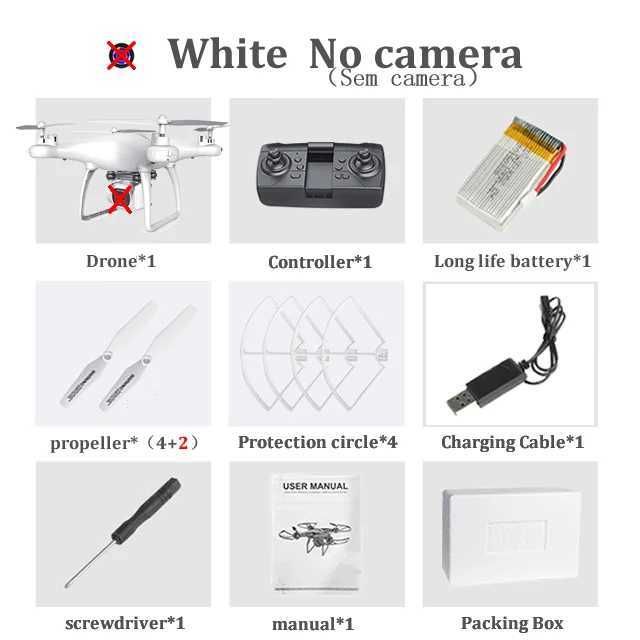 No Camera White