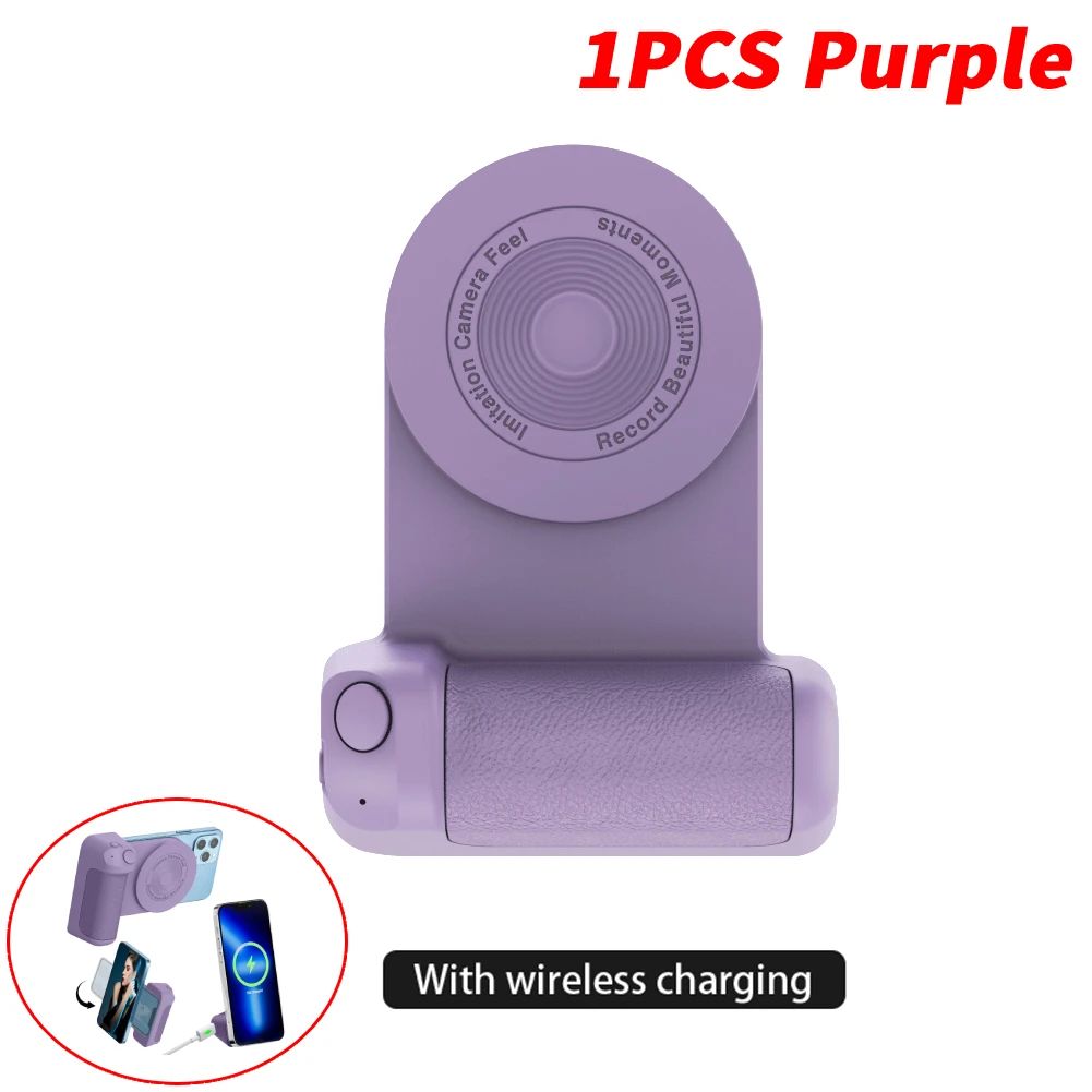 Color:Purple With charge