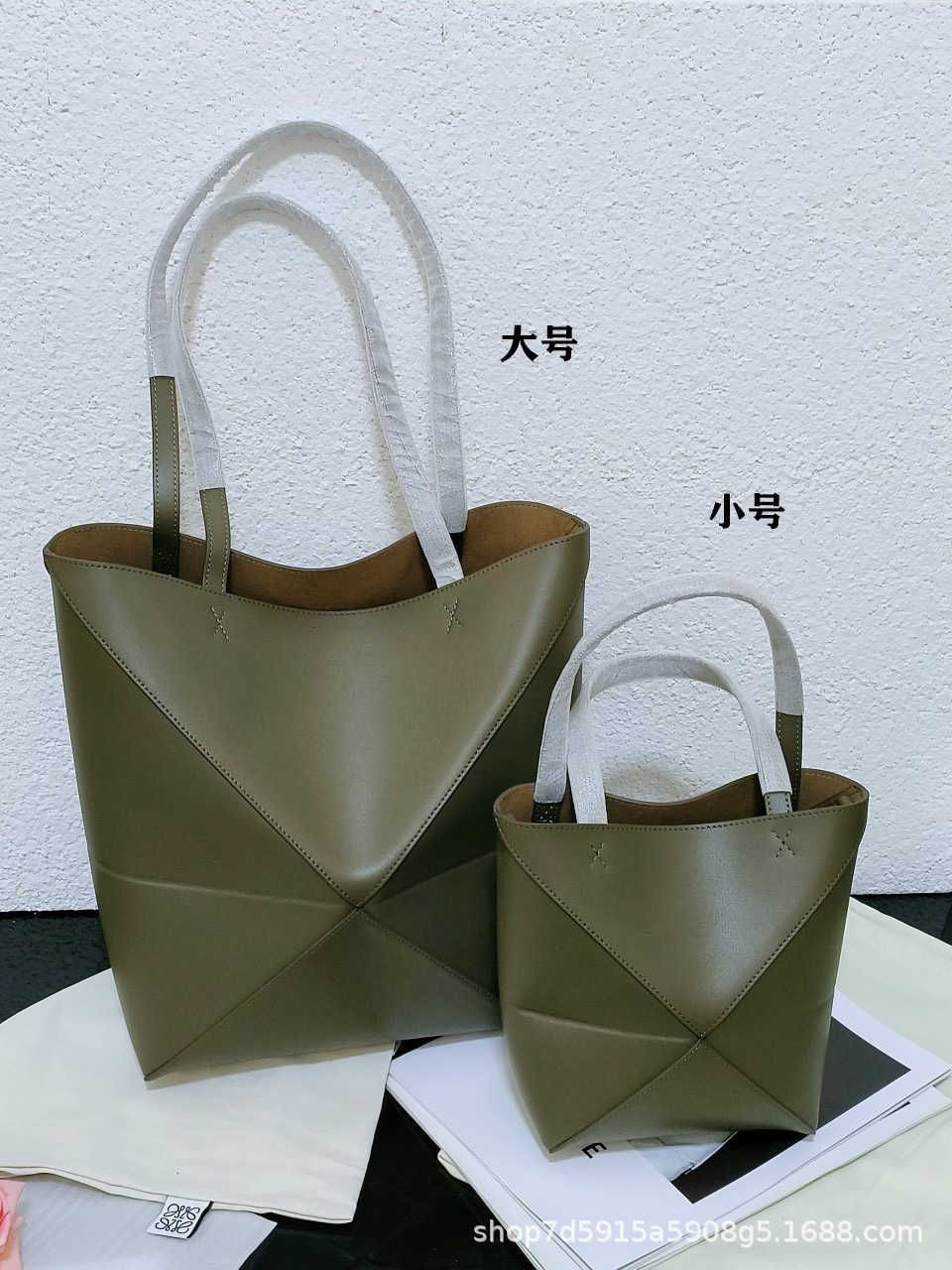 Small Olive Green (with Long Shoulder