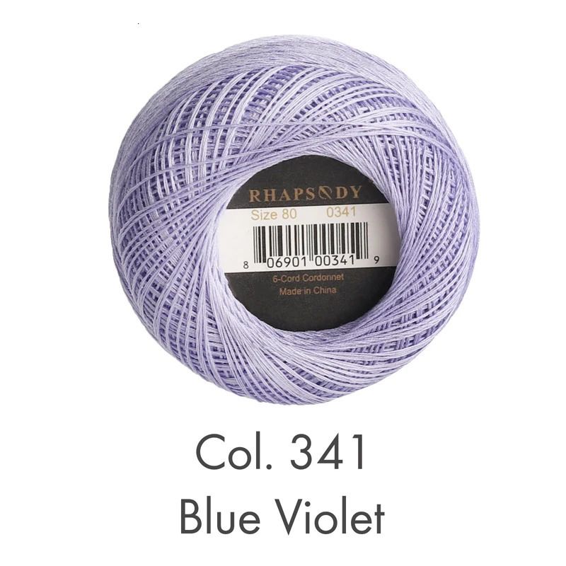 341 синий фиолетовый