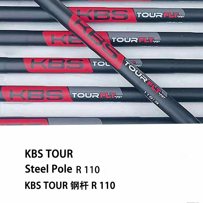 7# Kbs Tour 110 Steel r