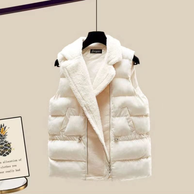 Rice white vest