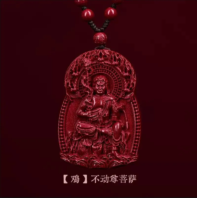 Zodiaco cinese di Ro