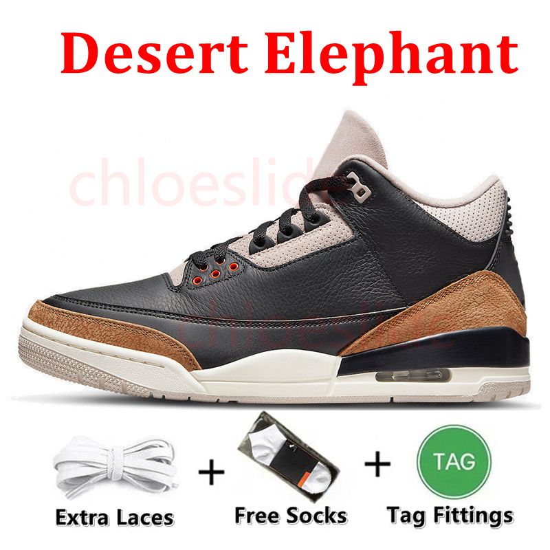C32 Desert Elephant 36-47