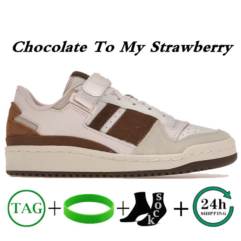 09 Chocolate To My Strawberry