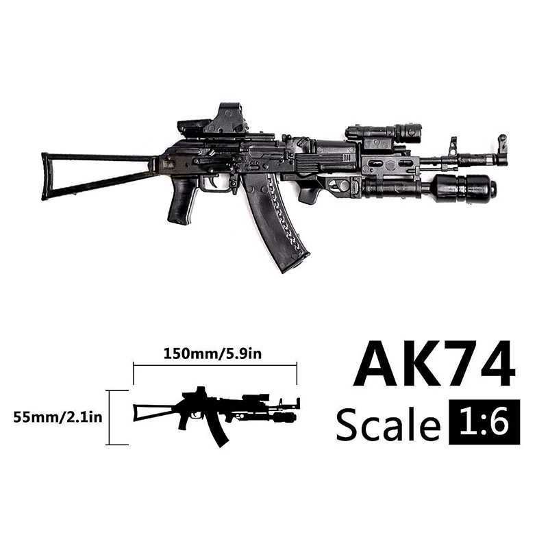 AK74.