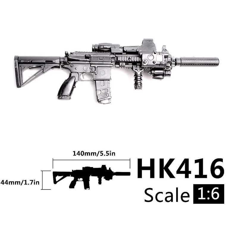 HK416.