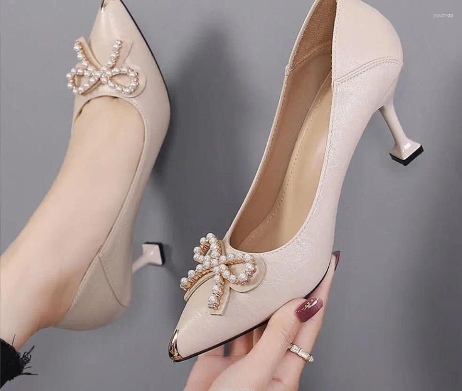 4 beige 8cm