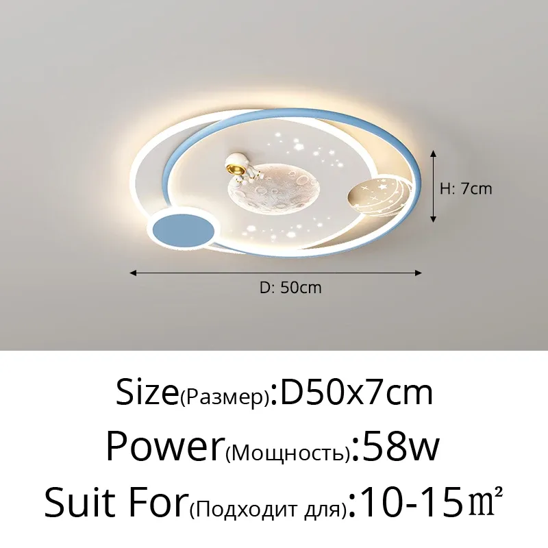 A Blue 50cm Brightness Dimmable