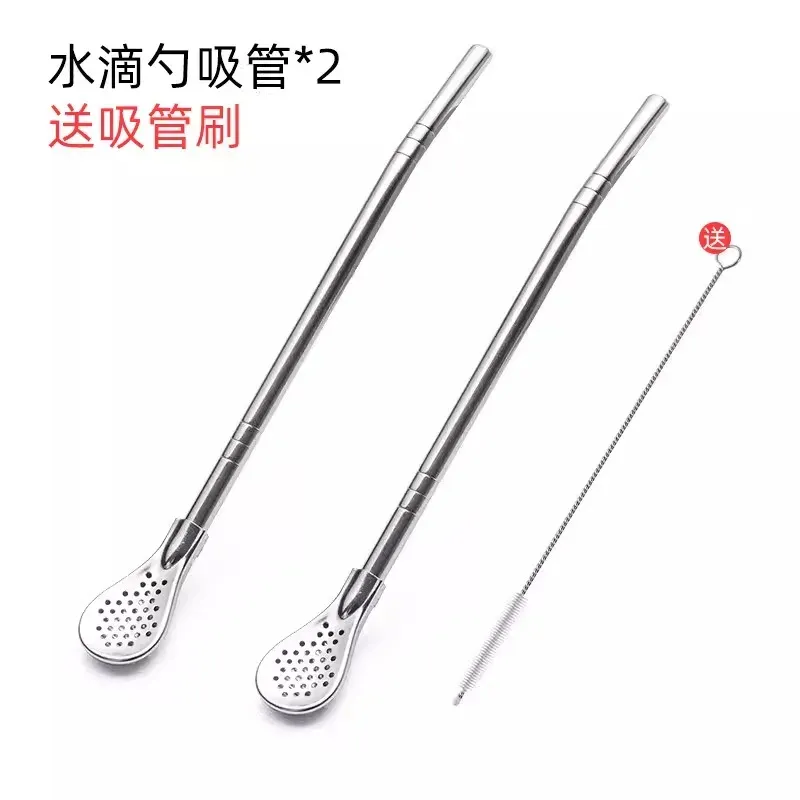 2pcs A-Straw brush