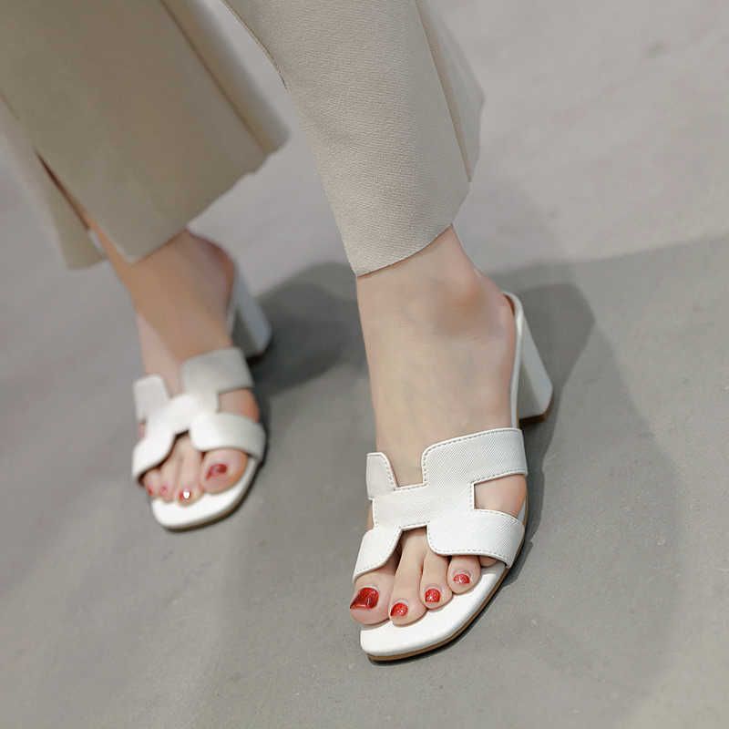 White Matte: Heel Height 6.5cm