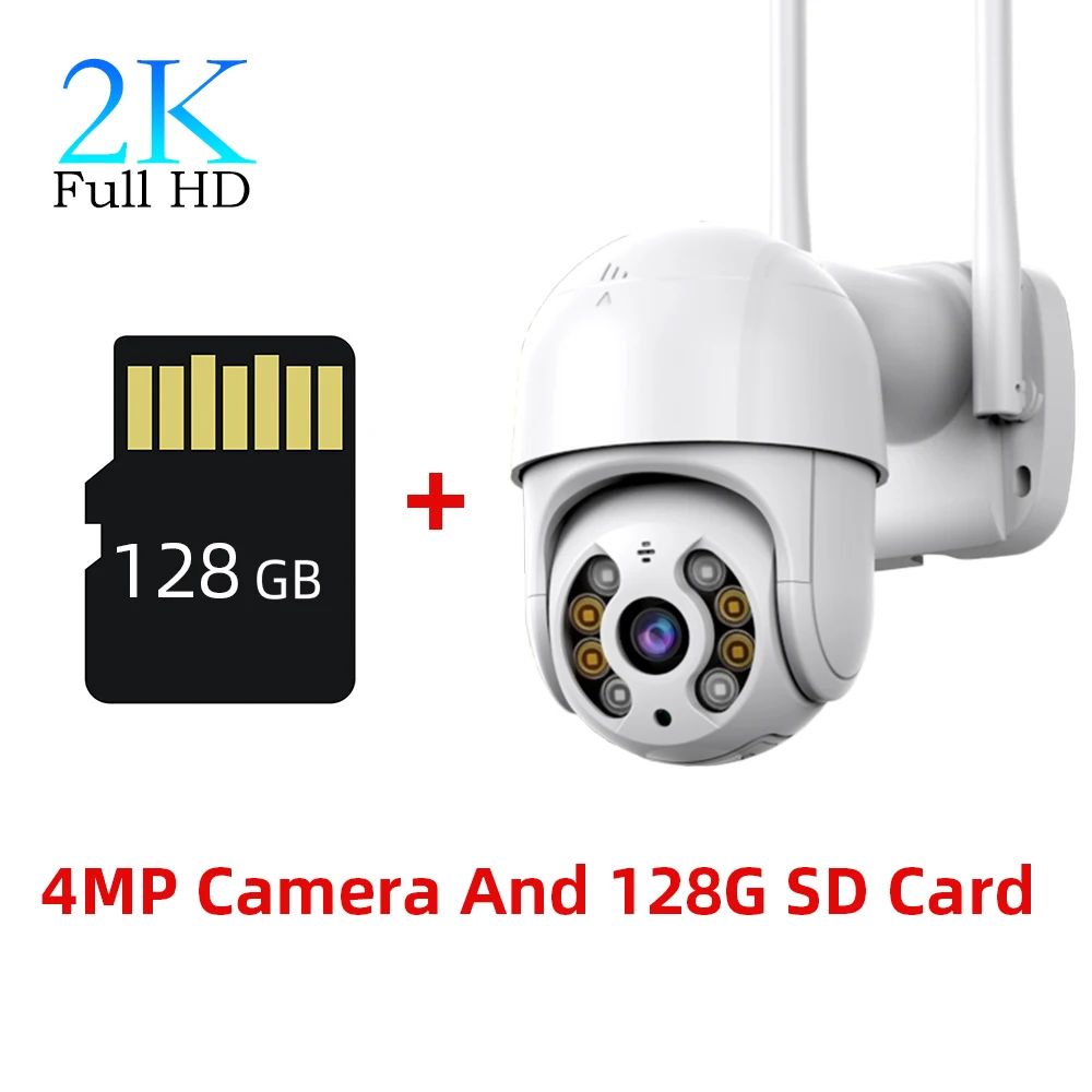 4MP Add 128G Card-US plug