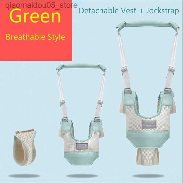 Green (breathable Suit)