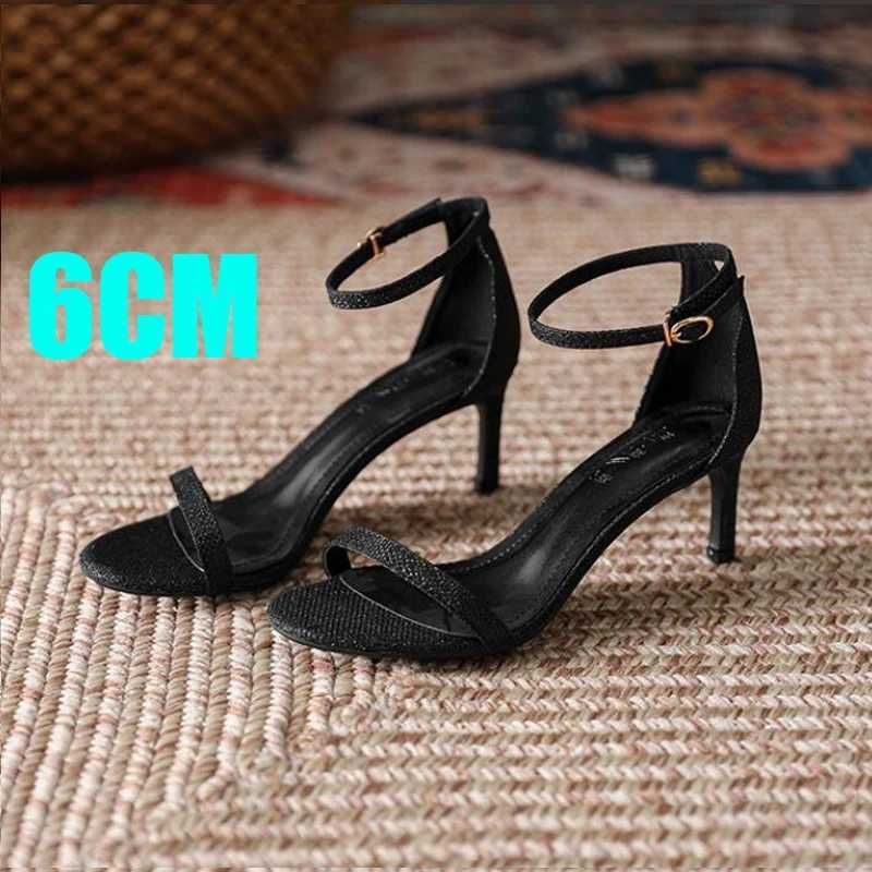 Black 6cm