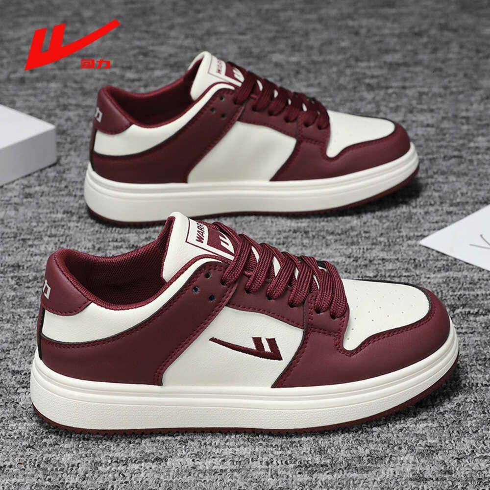 Wine Red 0062M