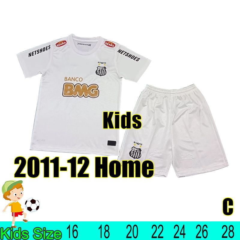 Sangtuosi 2011-12 Home Kids