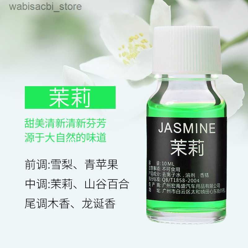 10ml Jasmin