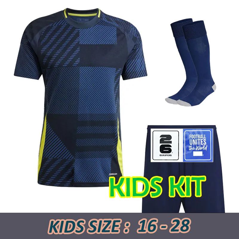 Home Kids Kit 2026 Quality Patch