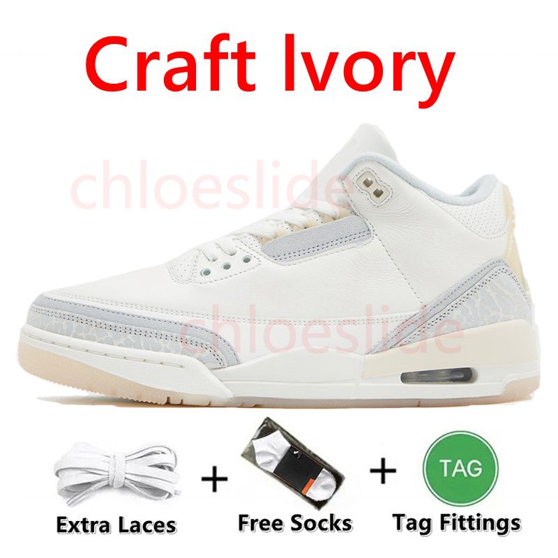 C15 Craft Ivory 40-47