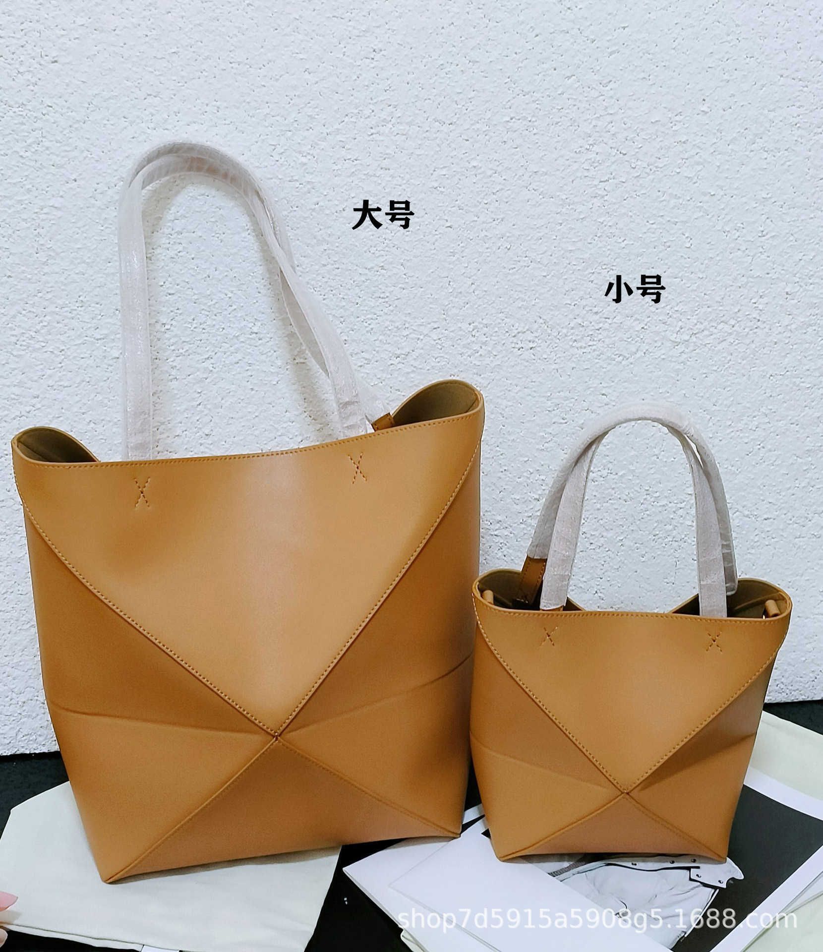 Small Brown (with Long Shoulder Straps)