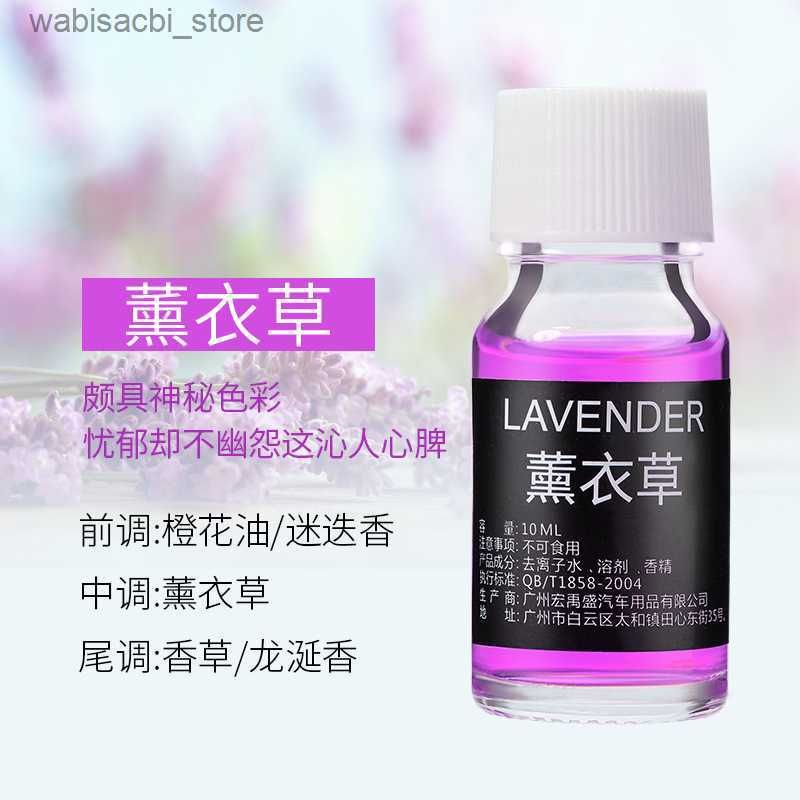 10ml Lavendel.