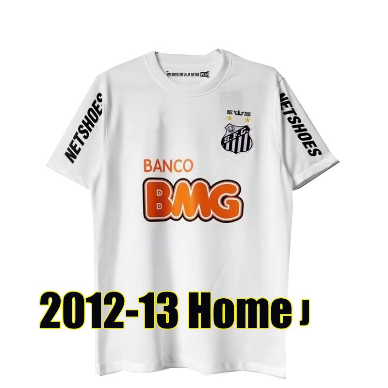 Sangtuosi 2012-13 Home