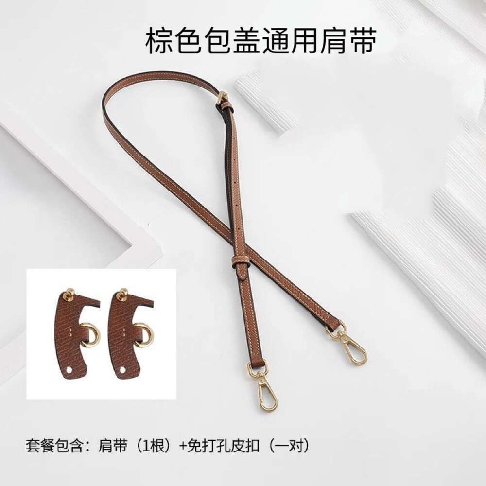 Brown Shoulder Strap