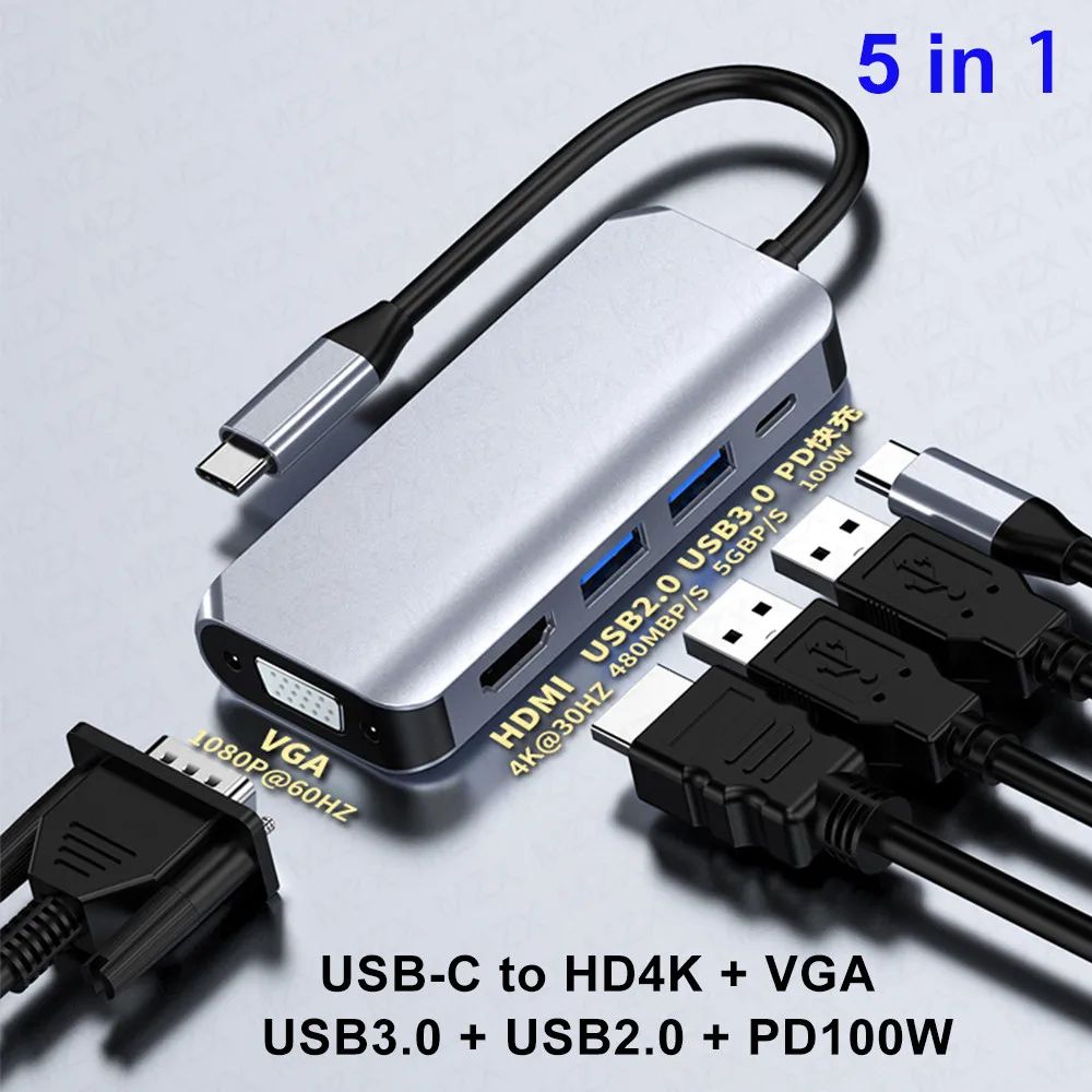 Цвет: 5IN1 HDML VGA PD HUB