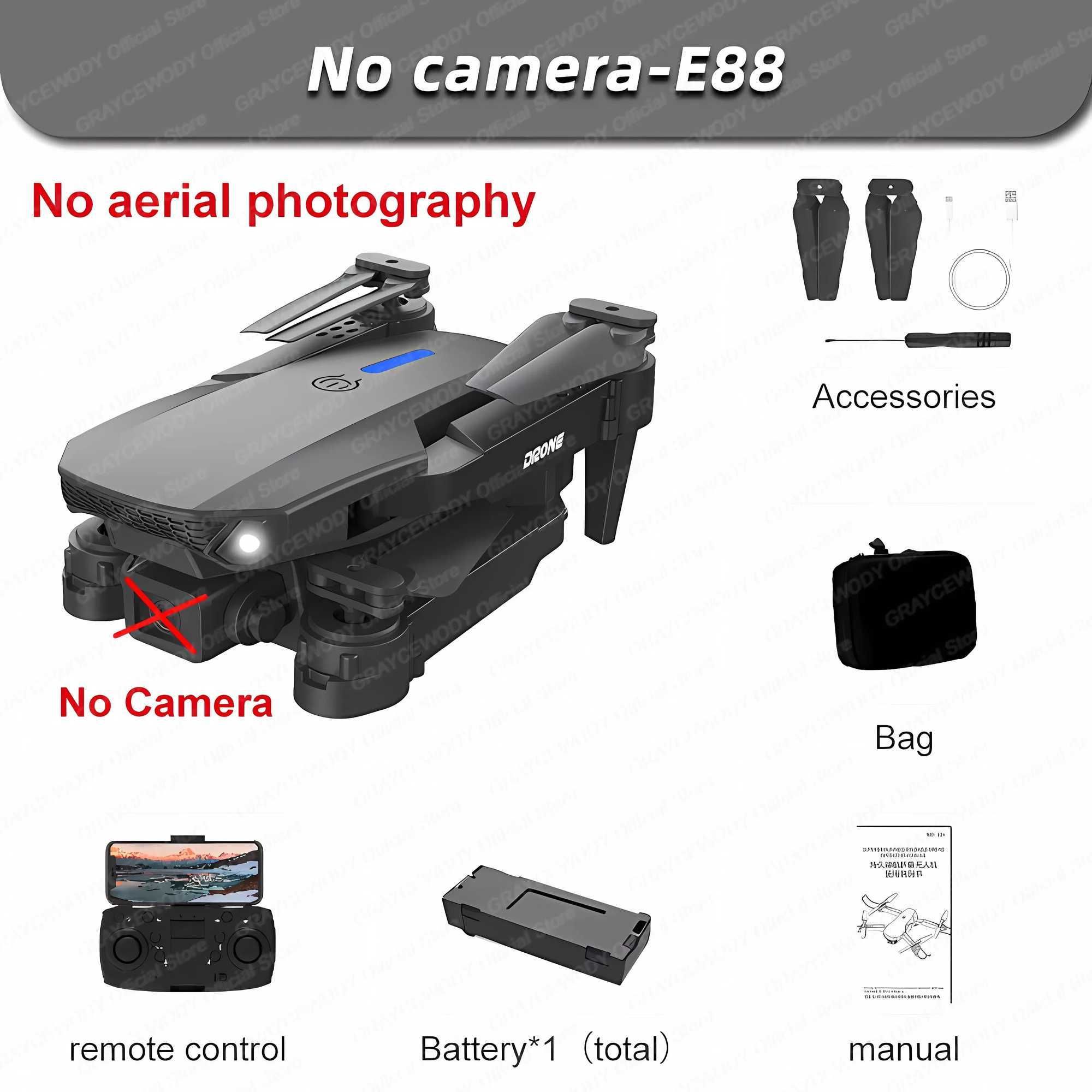 No kamera-E88
