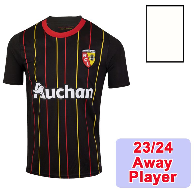 QY14092 23 24 Away Ligu. 1 patch