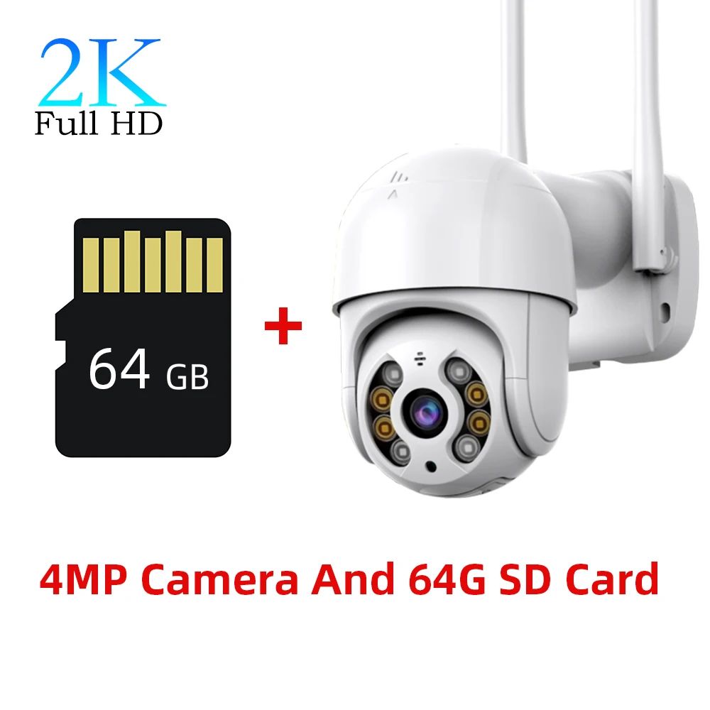 4MP Add 64G Card-AU Plug