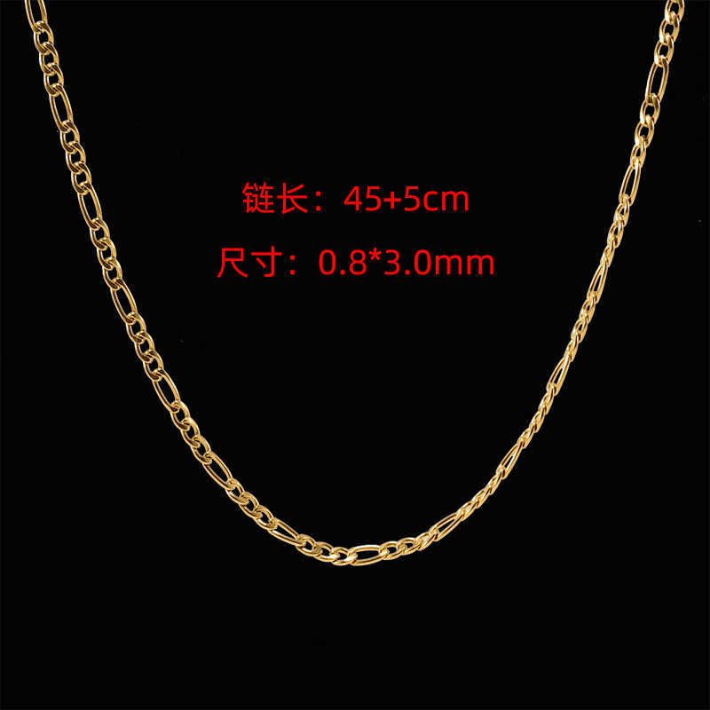 0,8 x 3 mm nk3: 1 【45 + 5 cm】