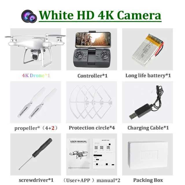 4k-1 Camera White