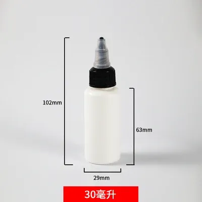 30 ml