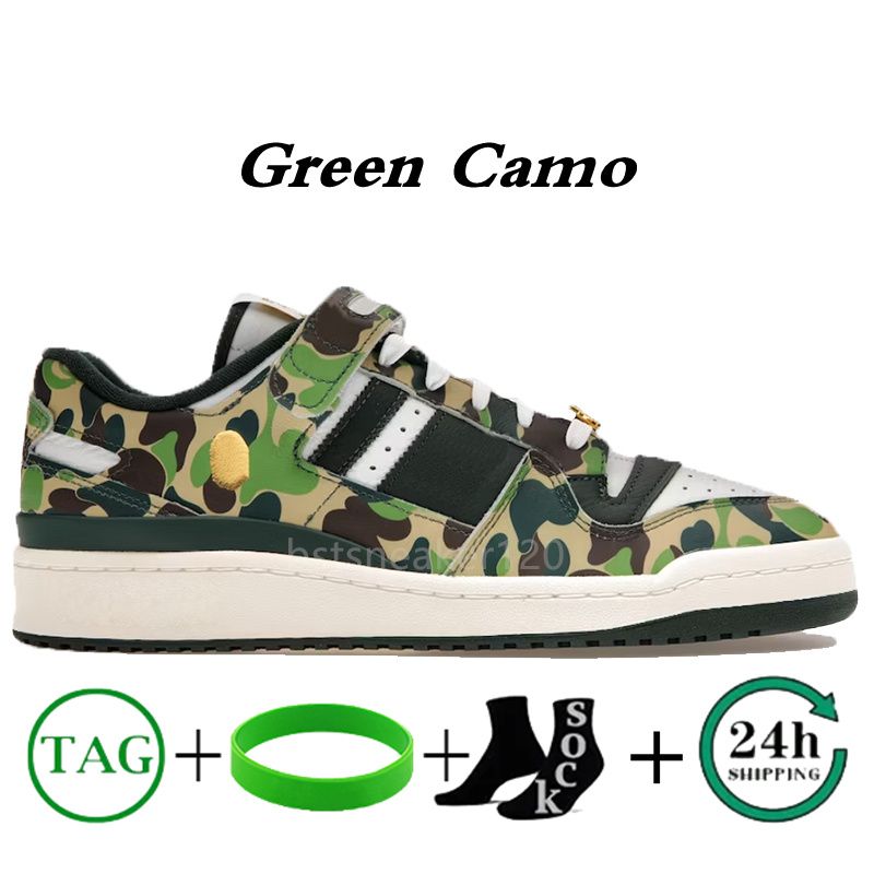 15 Green Camo