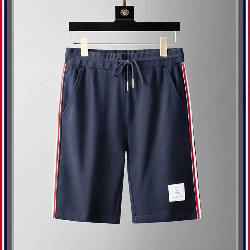 Navy Blue Ribbon Shorts