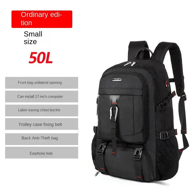 Black 50L(with ribbo