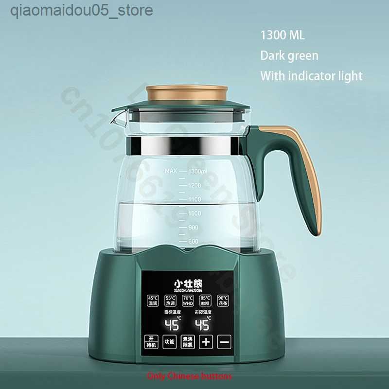 1300ml-220v-220v6