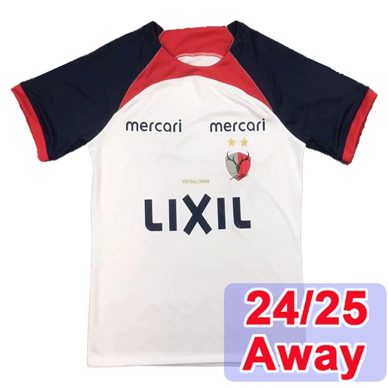 QM20157 24 25 Away No Patch