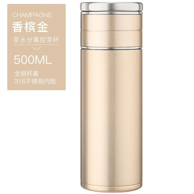 HM05-0008-GOLD-500ML