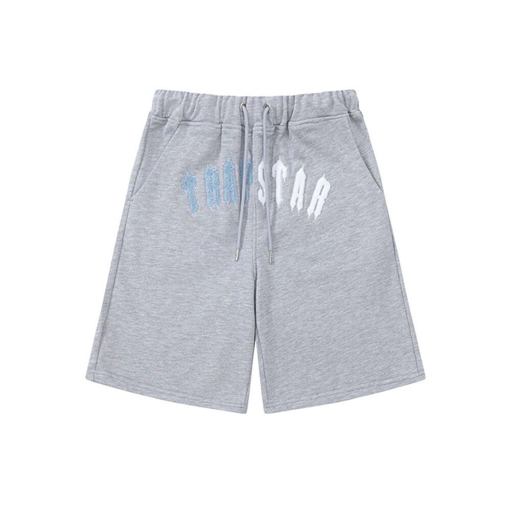 Grey (633 Shorts)