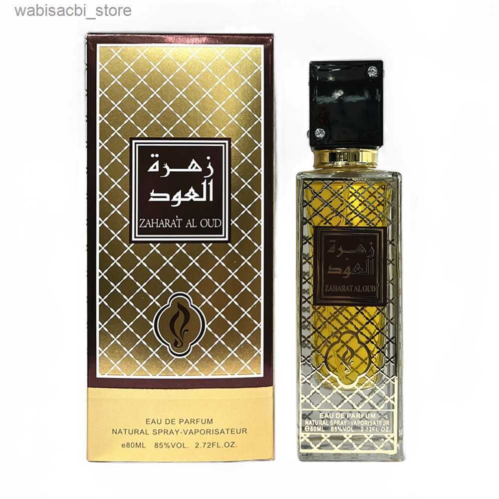 الذهب 80ML