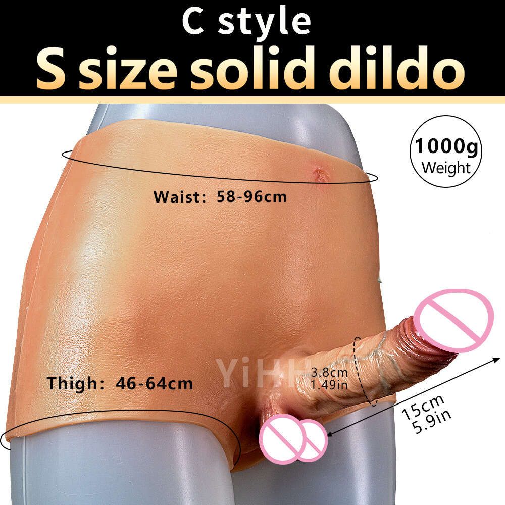 C S Solid Penis