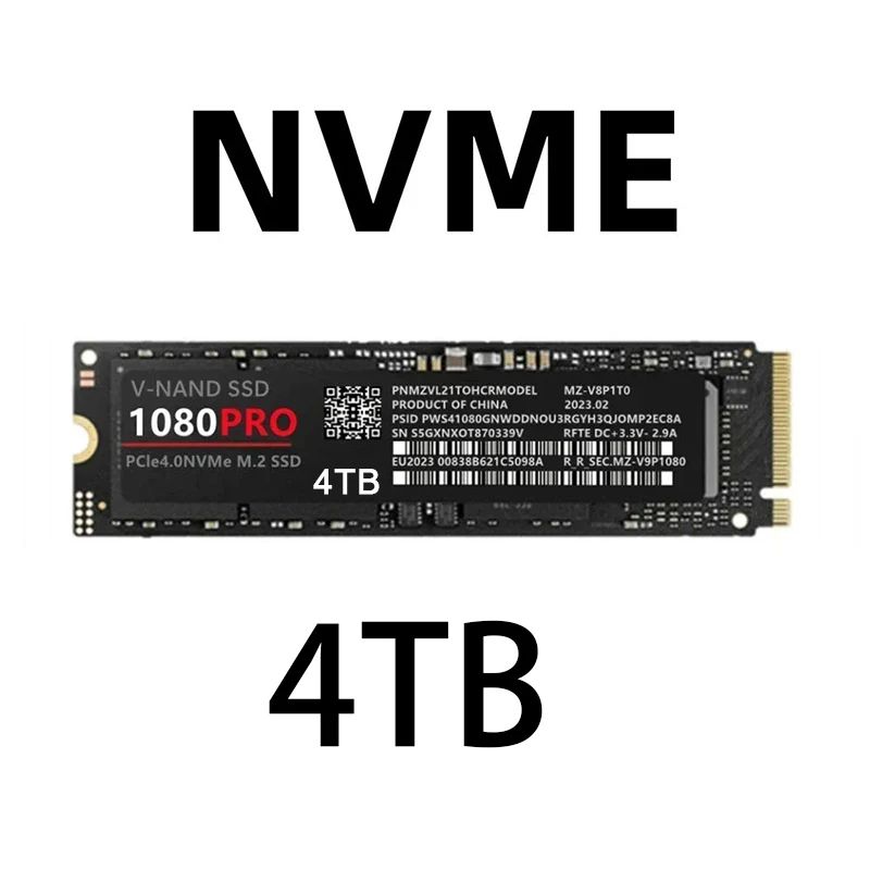 Цвет: 4TB NVME