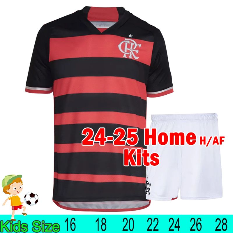 Fulamenge 24-25 Home kids kits