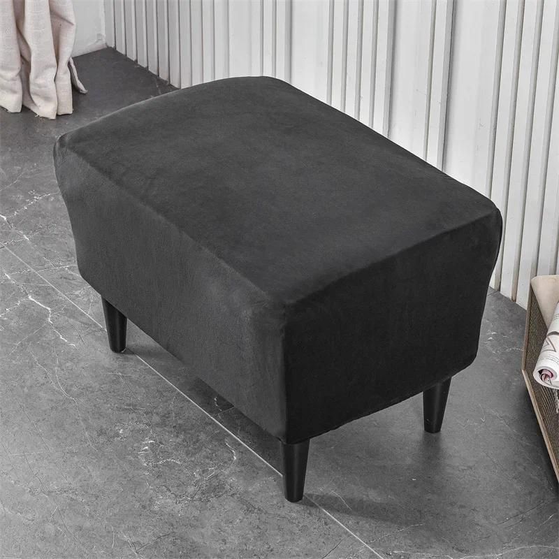 A2 Footstool Cover