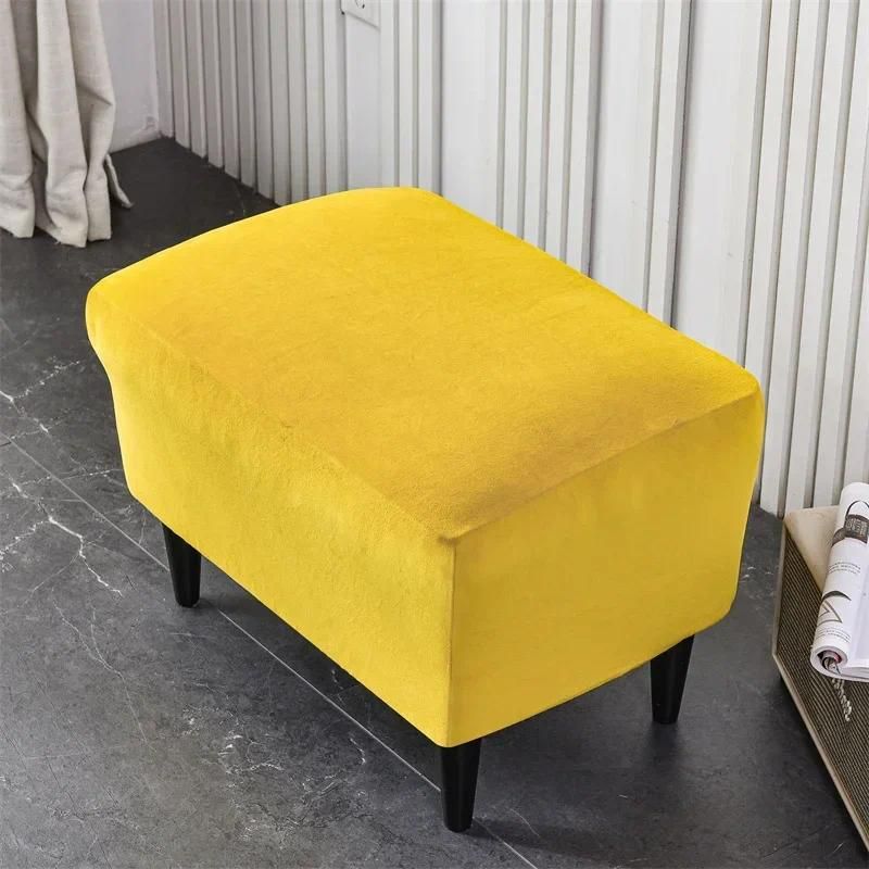 A3 Footstool Cover